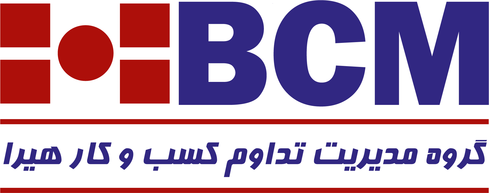 erm logo